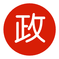 问政四川 icon